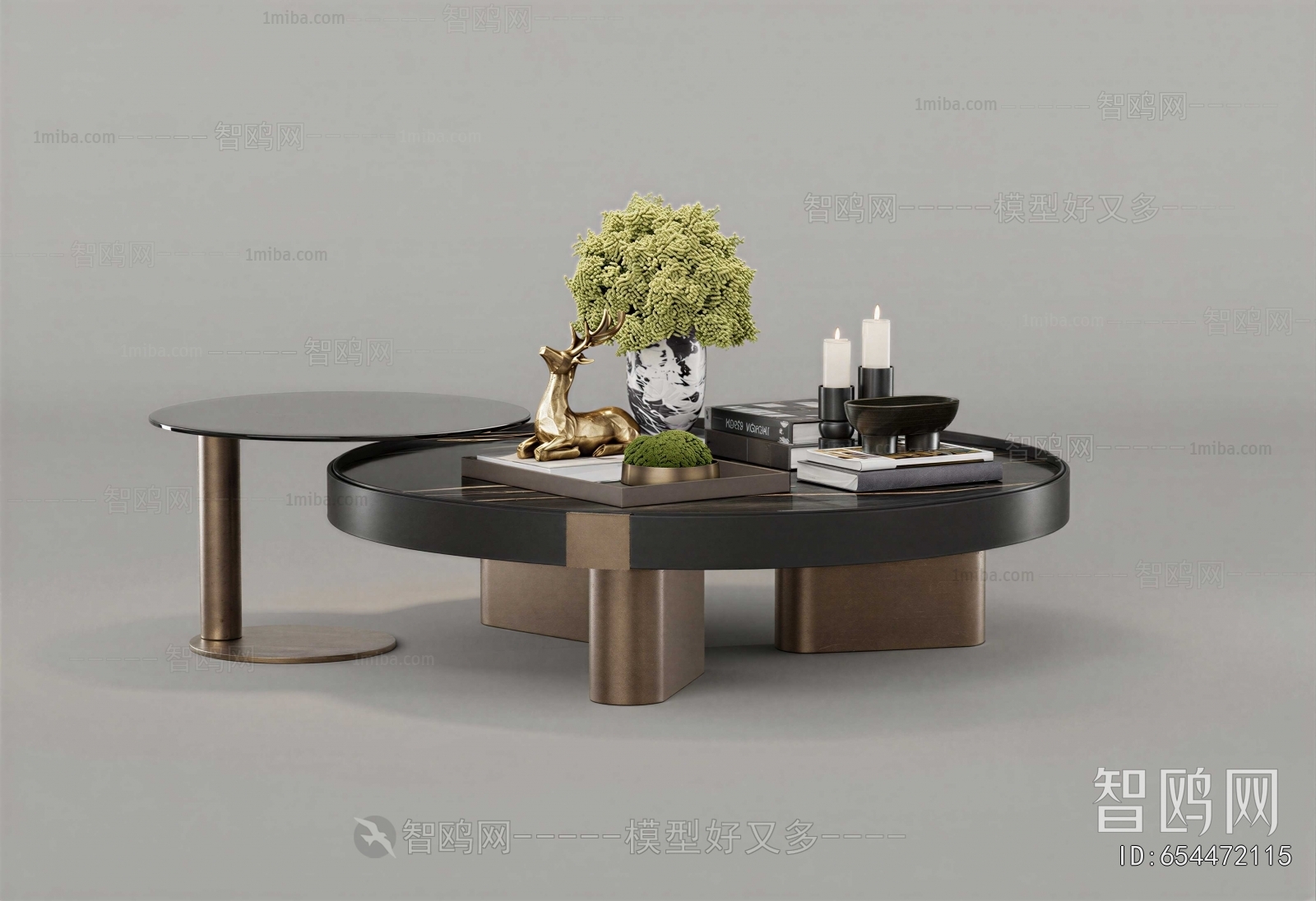 Modern Coffee Table