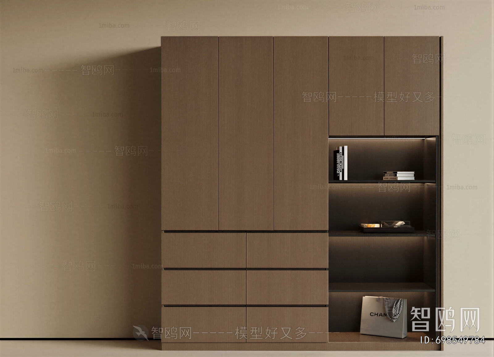 Modern Bookcase