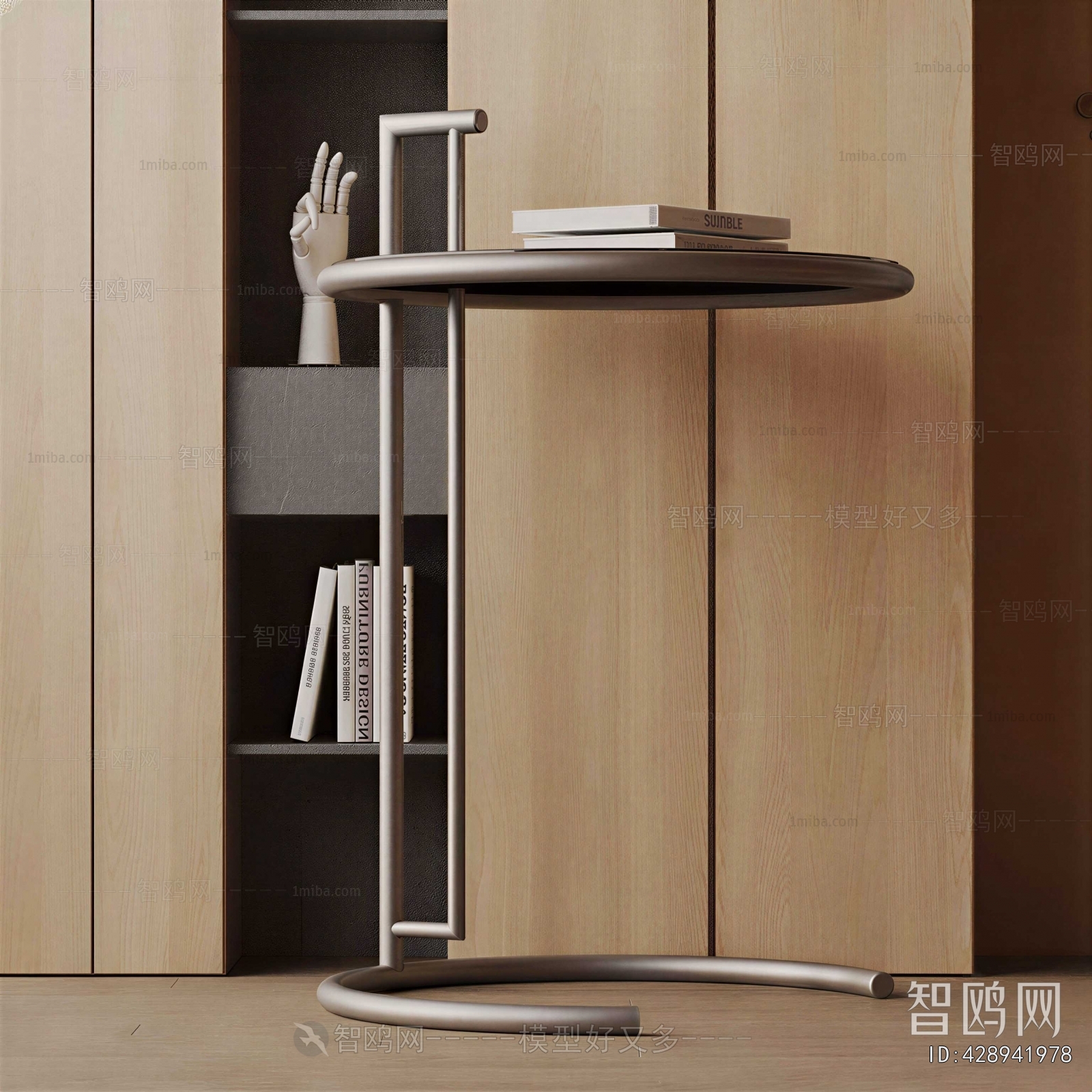 Modern Side Table/corner Table