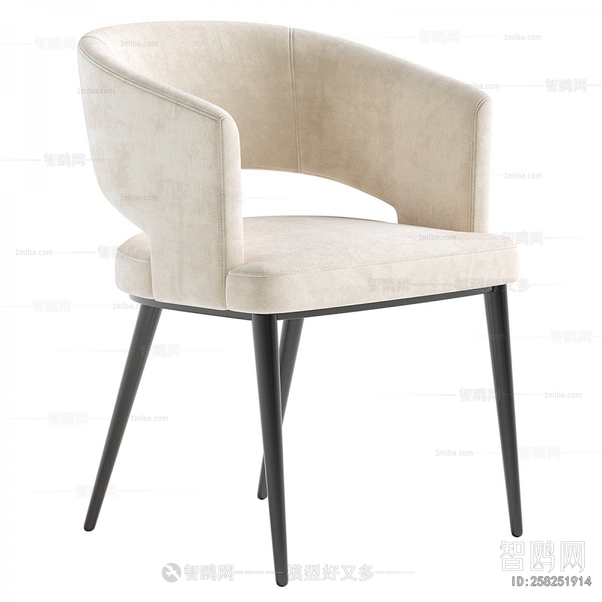 Modern Dining Chair
