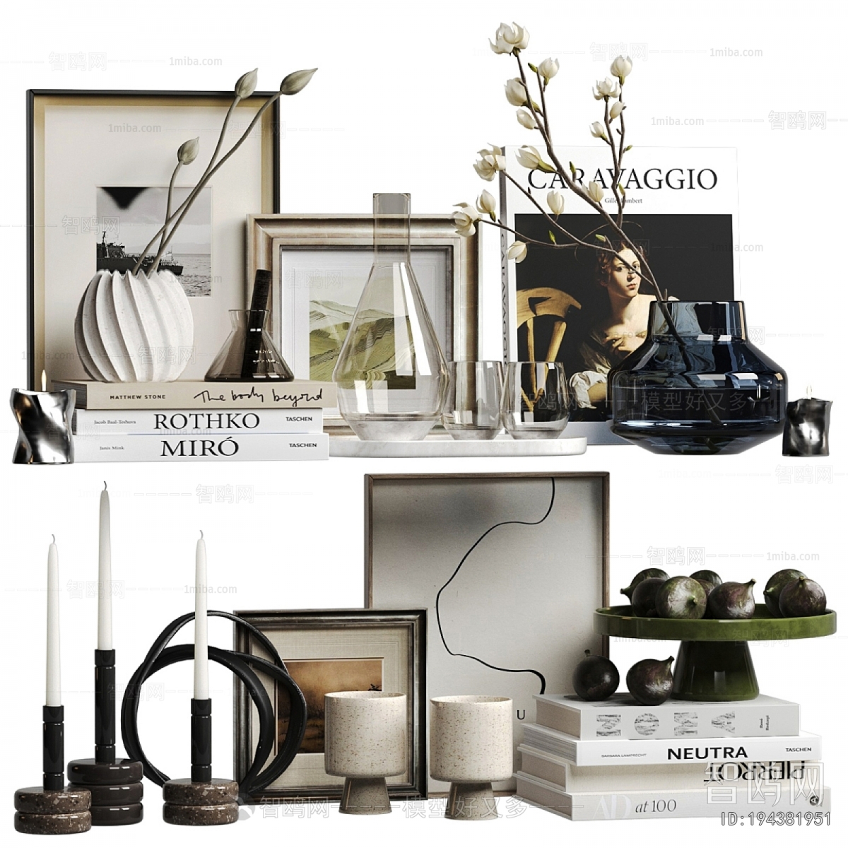 Modern Decorative Set