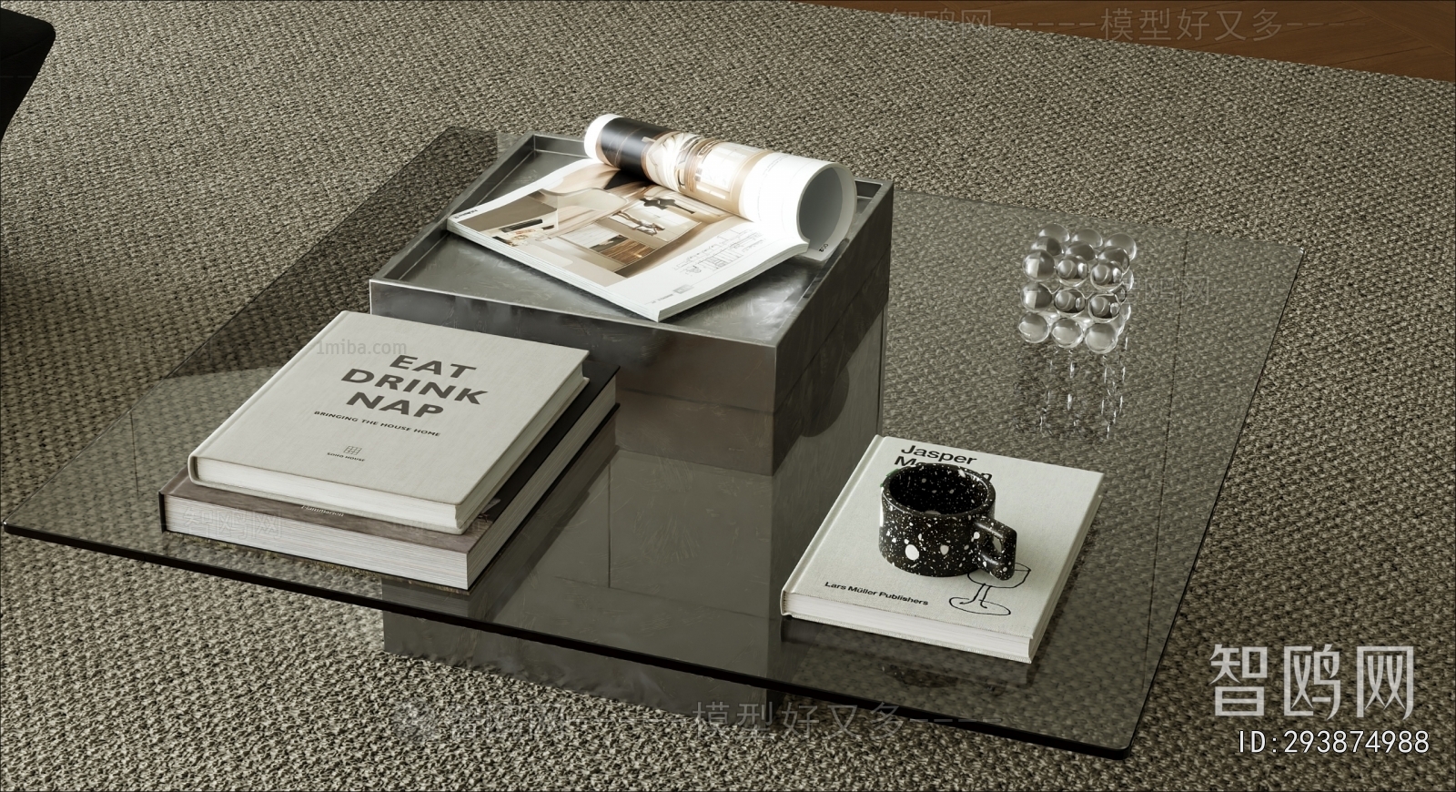 Modern Coffee Table
