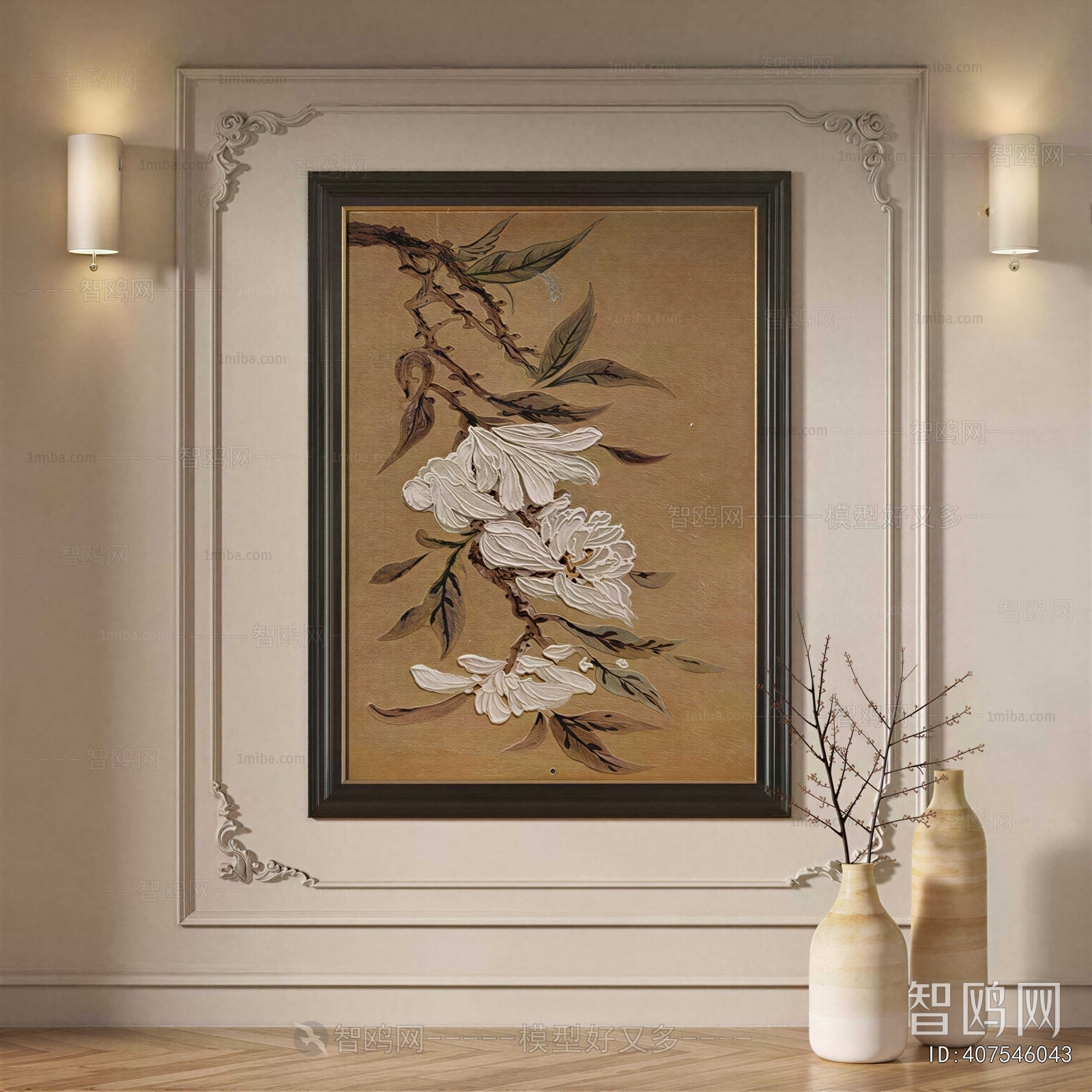 French Style Painting