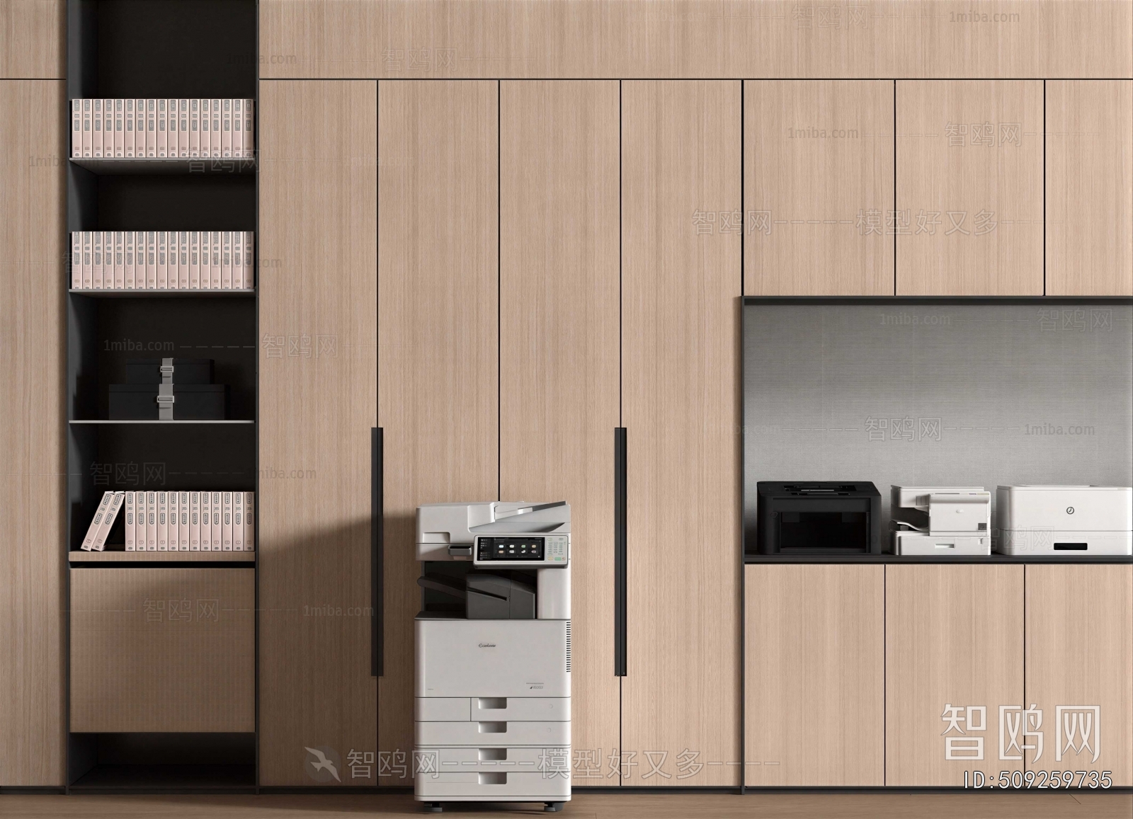 Modern Office Equipment