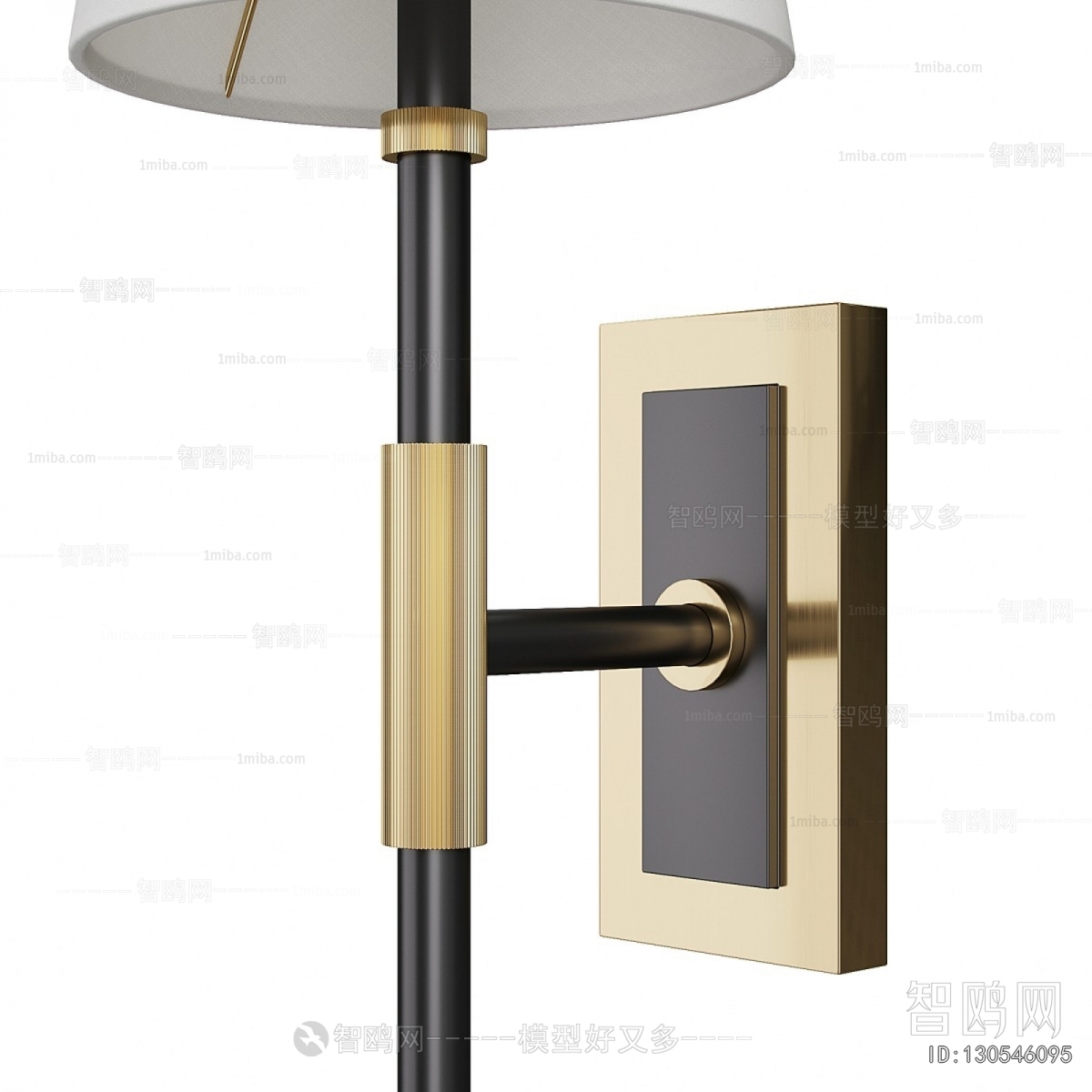 Modern Wall Lamp