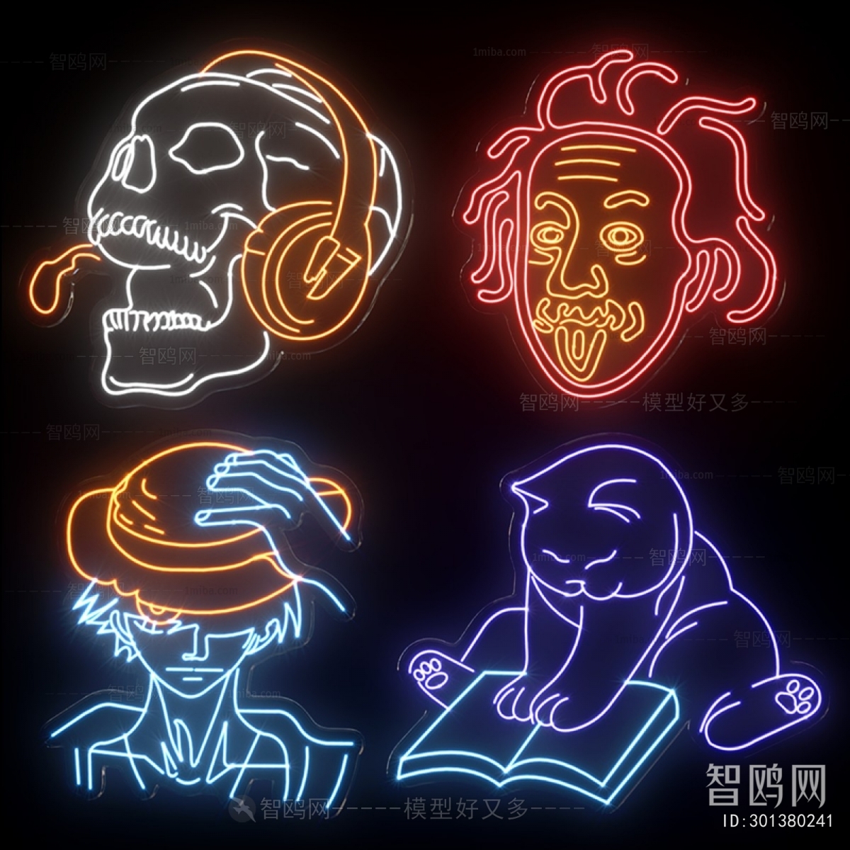 Modern Decorative Lamp