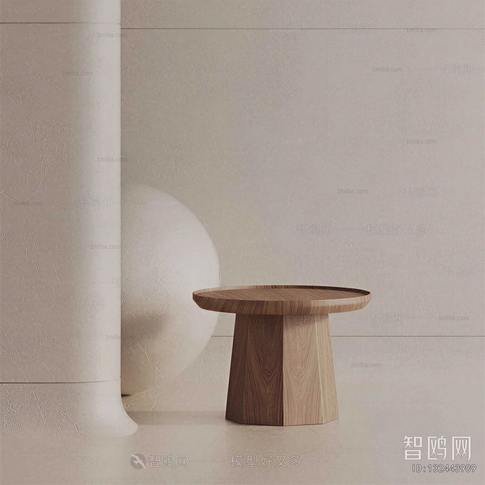 Modern Side Table/corner Table