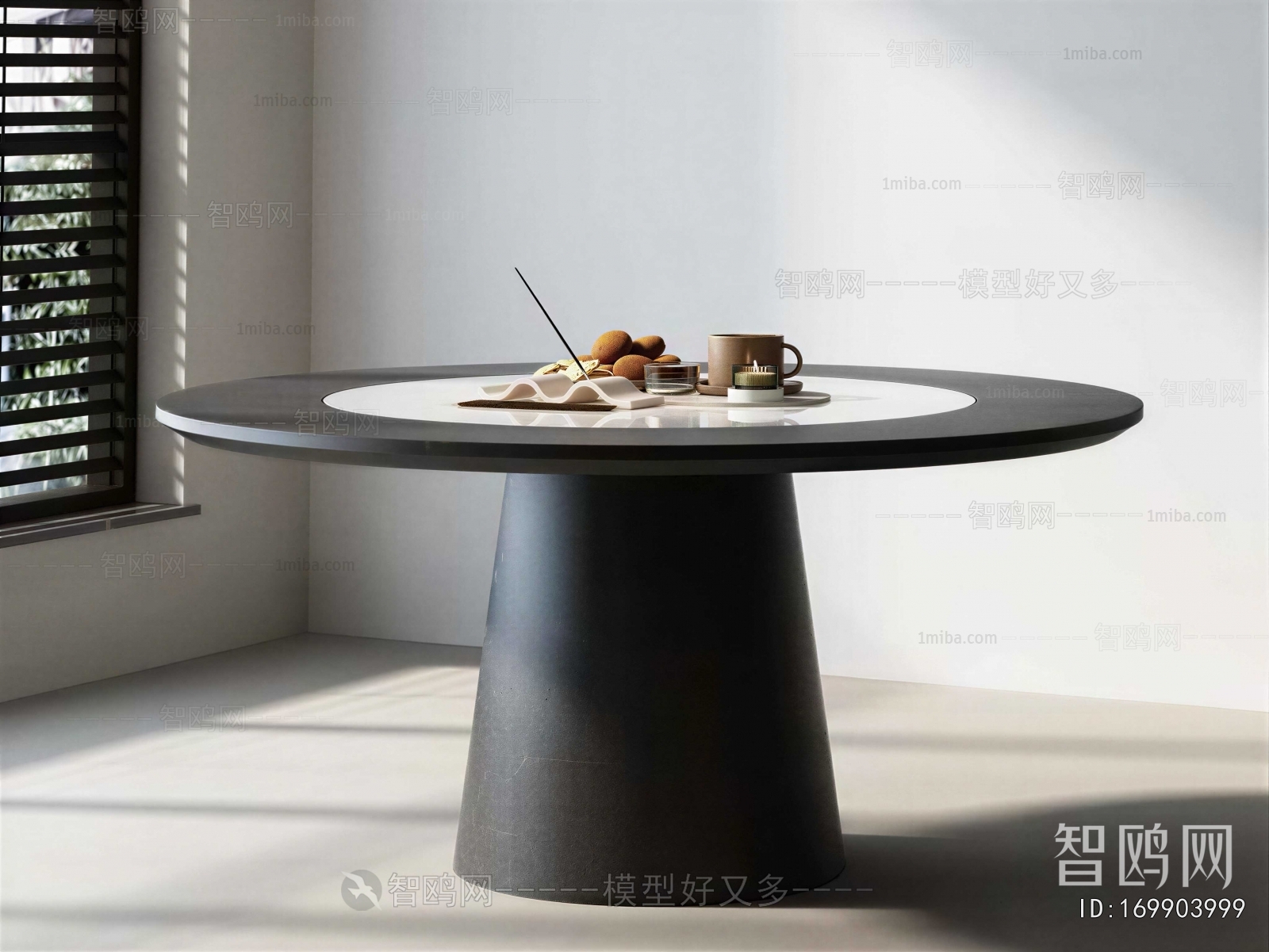 Modern Dining Table