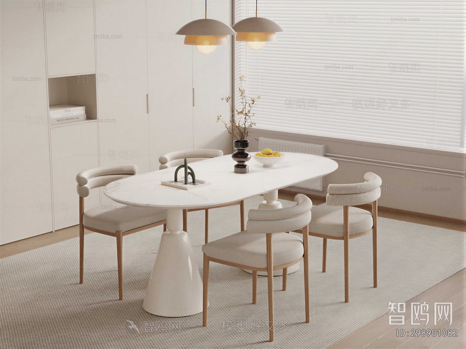 Modern Dining Table And Chairs