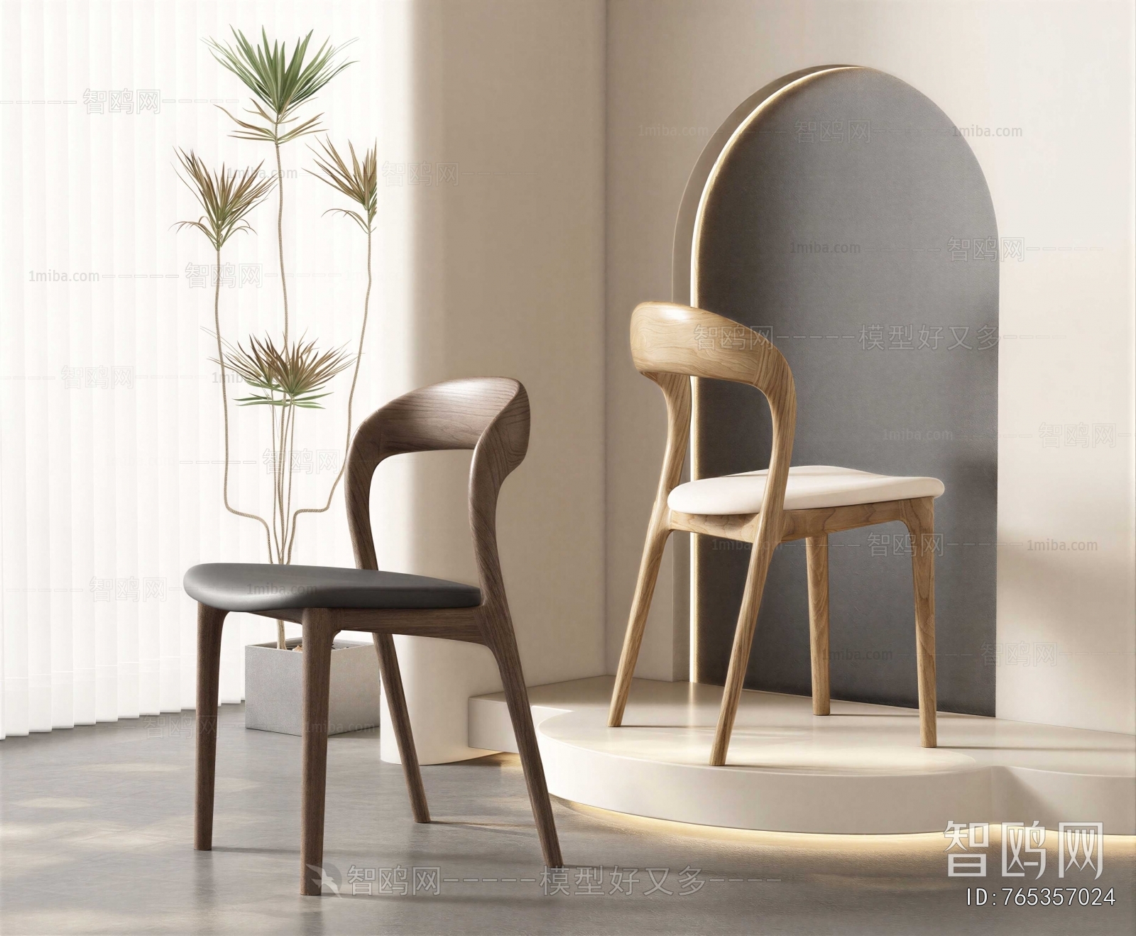 Modern Dining Chair