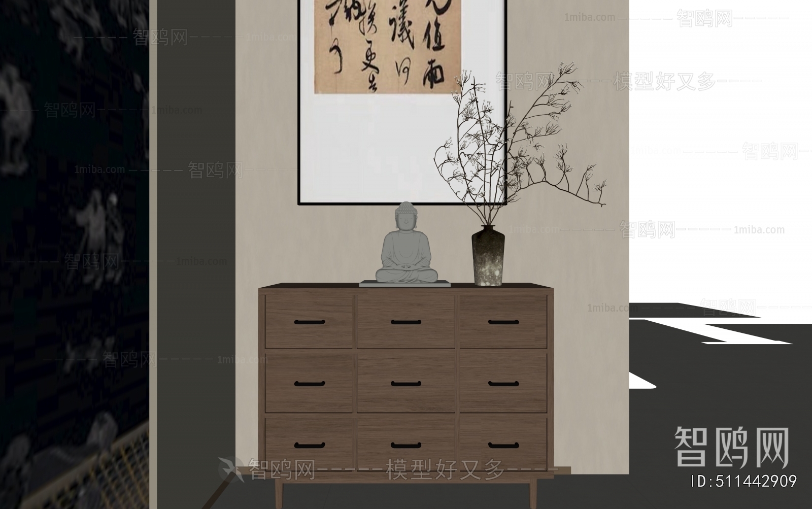 Modern Chest Of Drawers