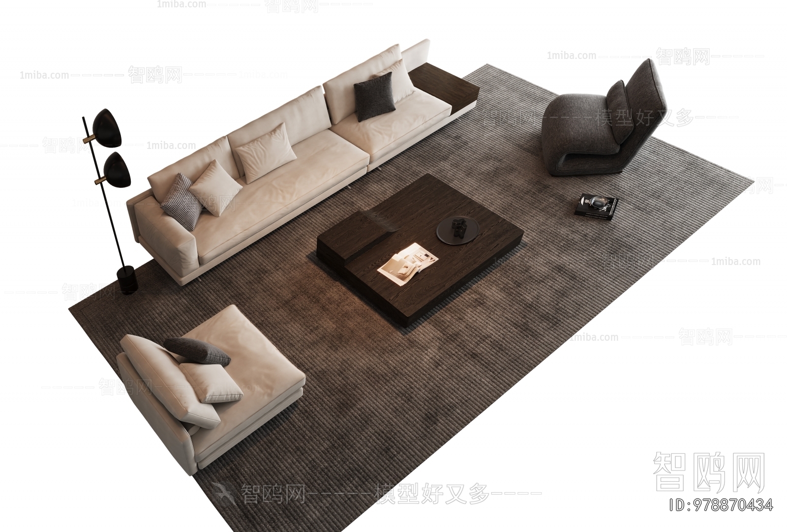 Modern Sofa Combination