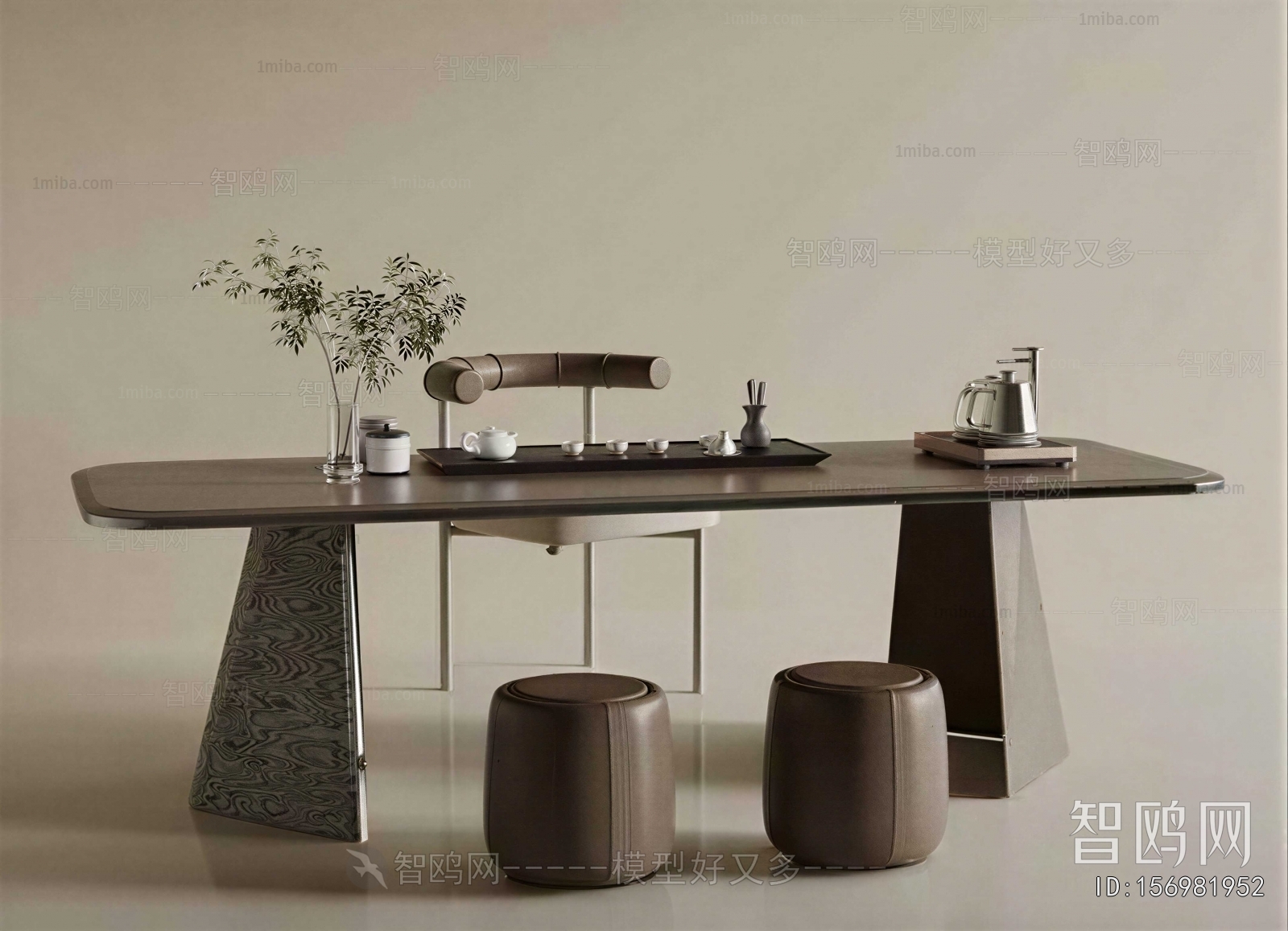 Modern Tea Tables And Chairs