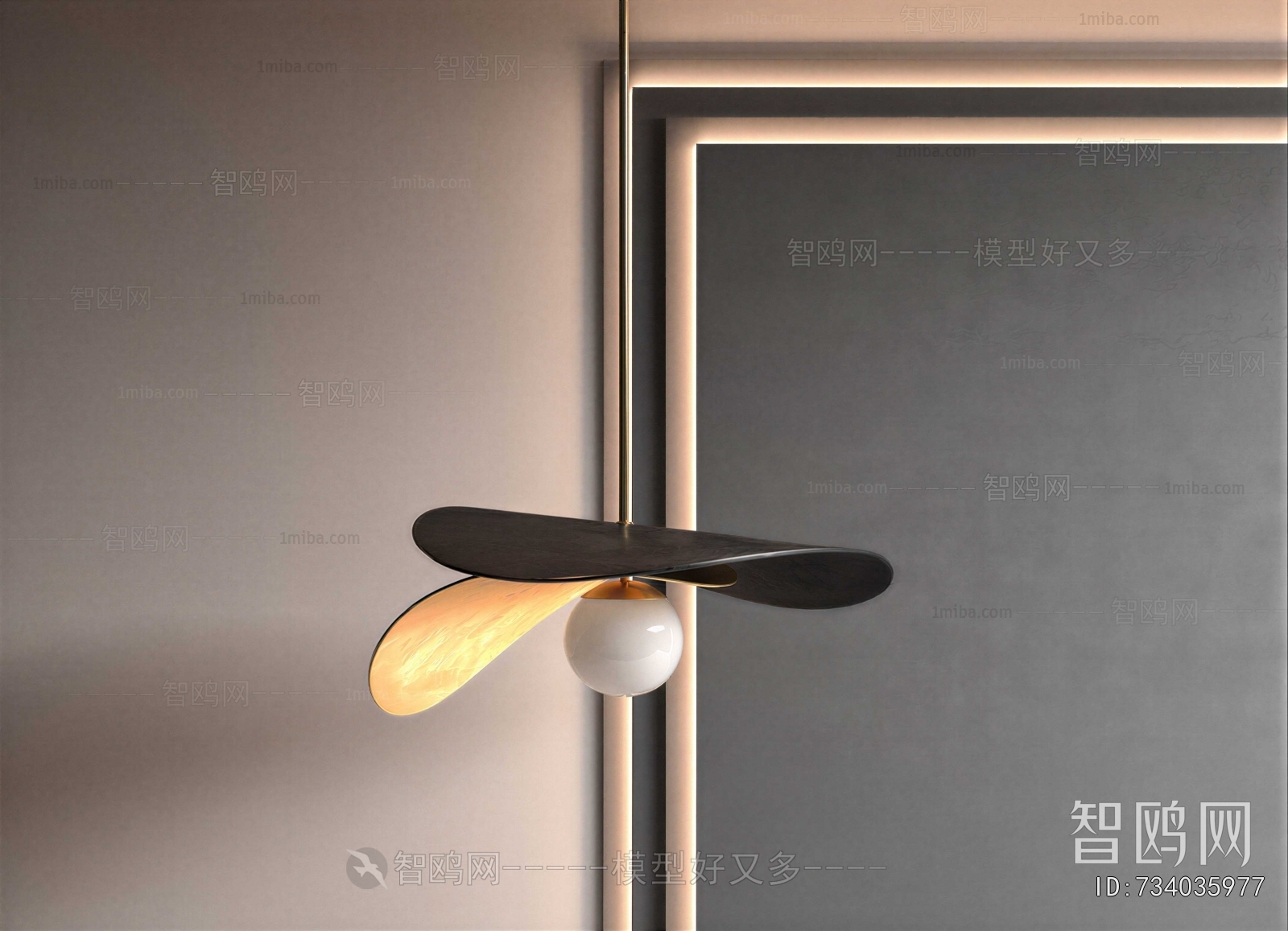 Modern Droplight