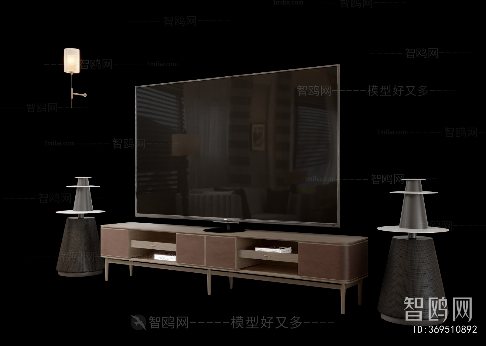 Modern TV Cabinet