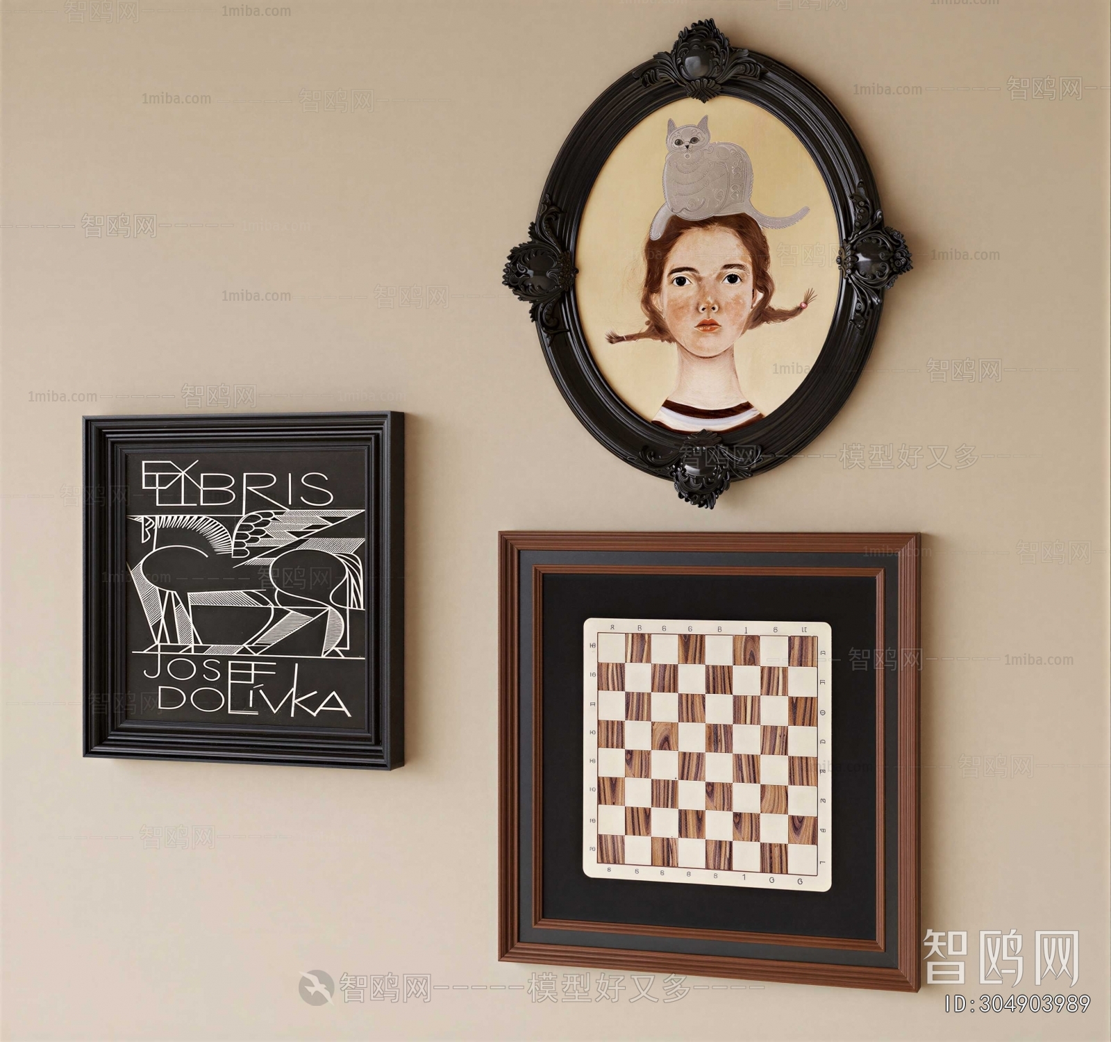 French Style Painting