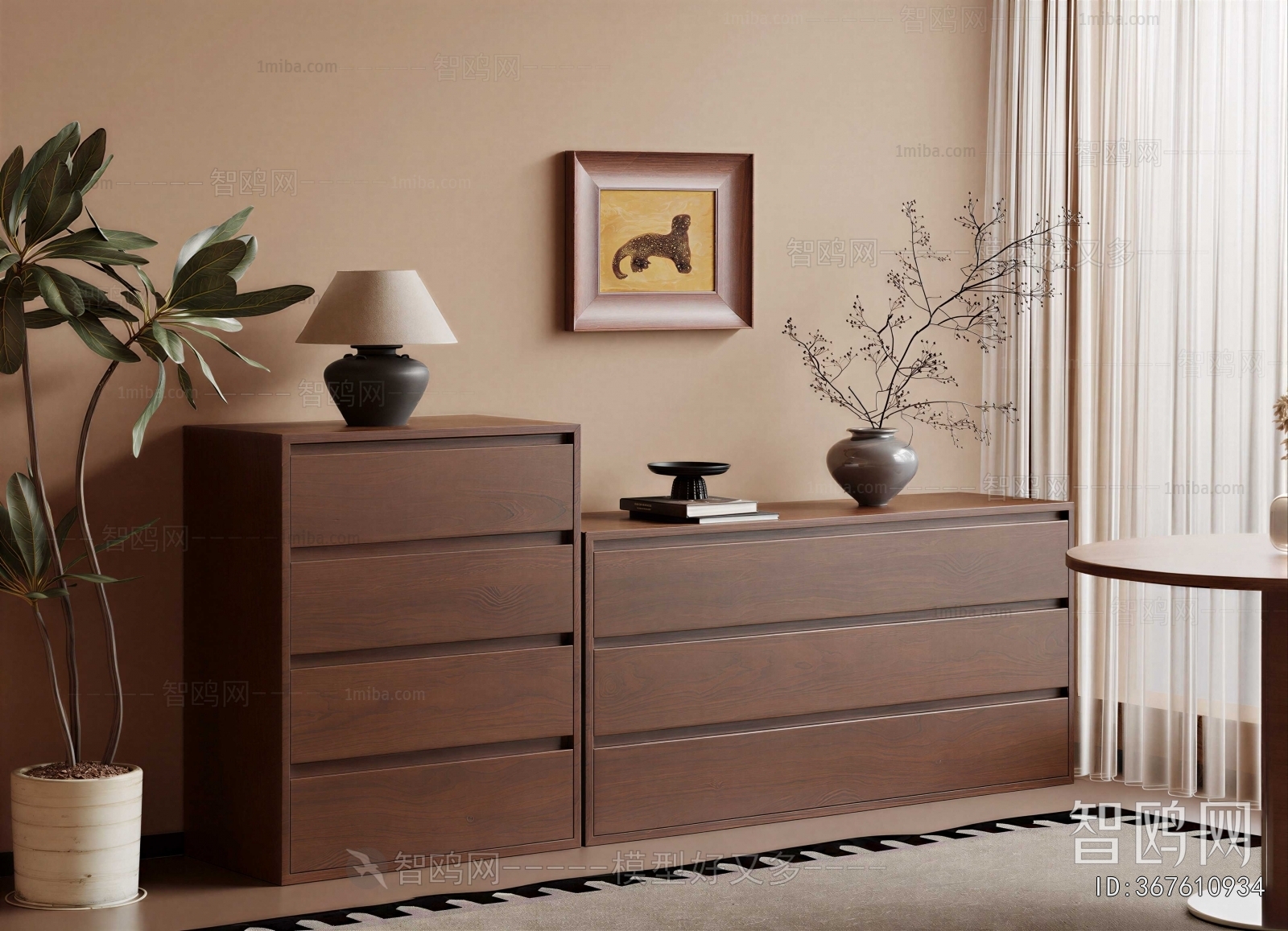 Modern Chest Of Drawers