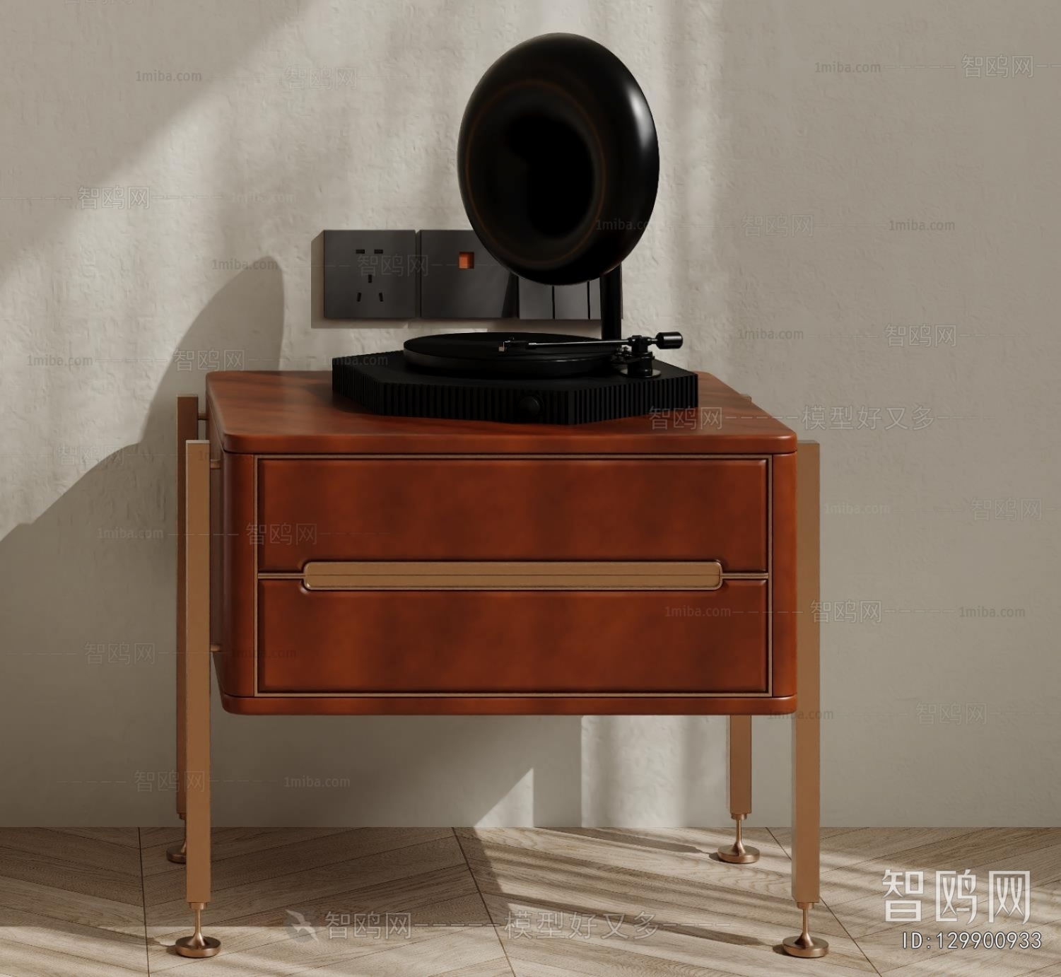 Modern Bedside Cupboard