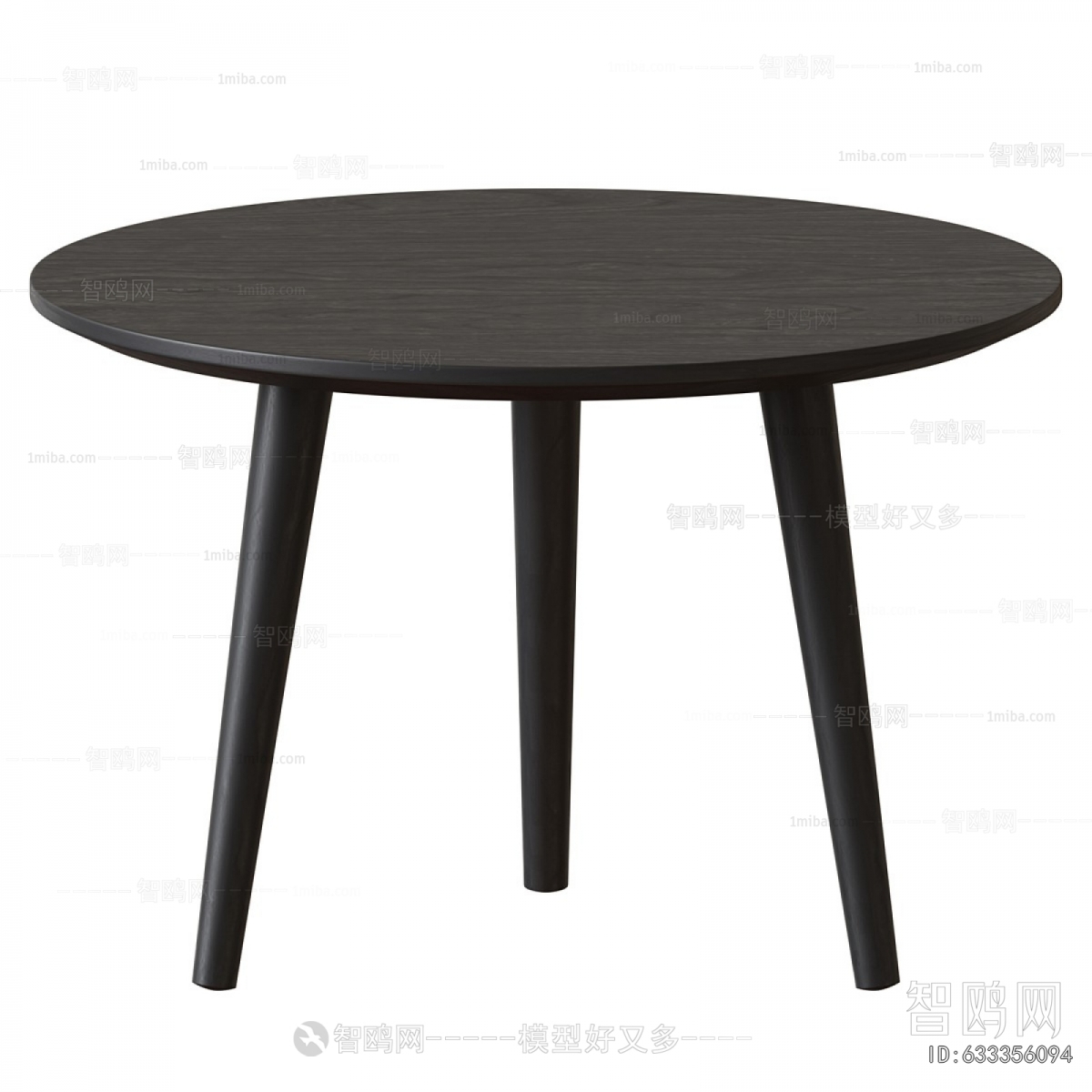 Modern Dining Table