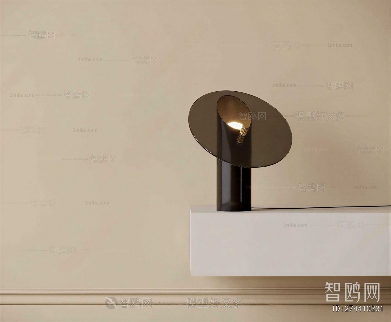 Modern Table Lamp