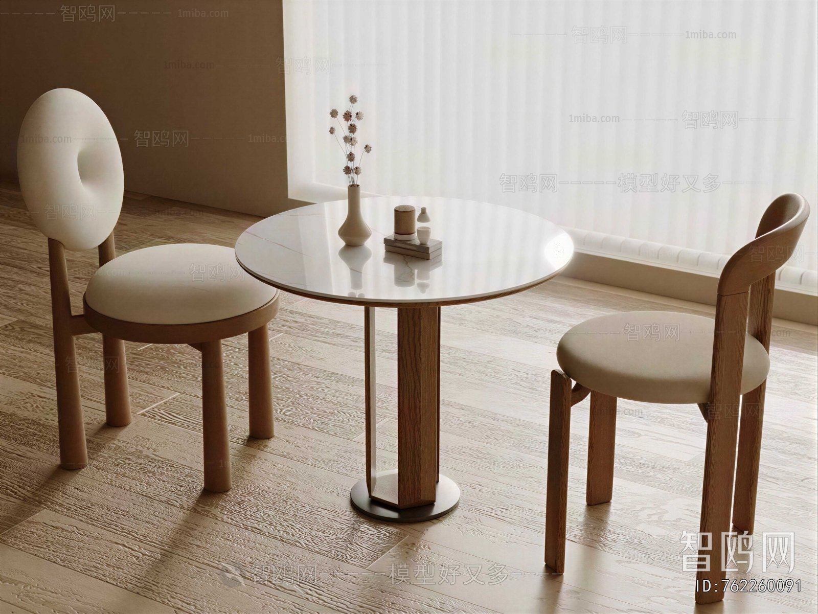 Modern Leisure Table And Chair