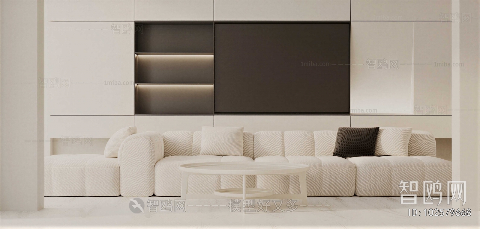 Modern Sofa Combination