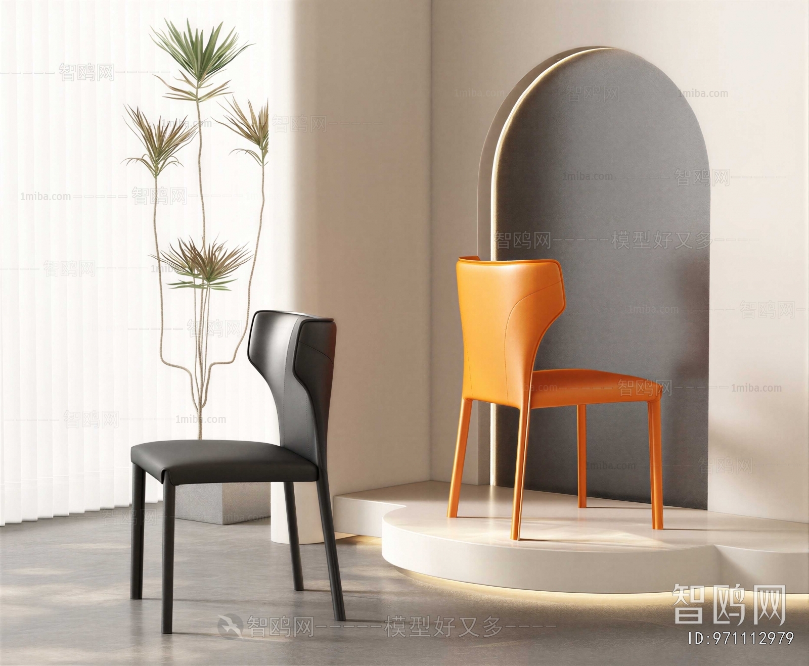 Modern Dining Chair