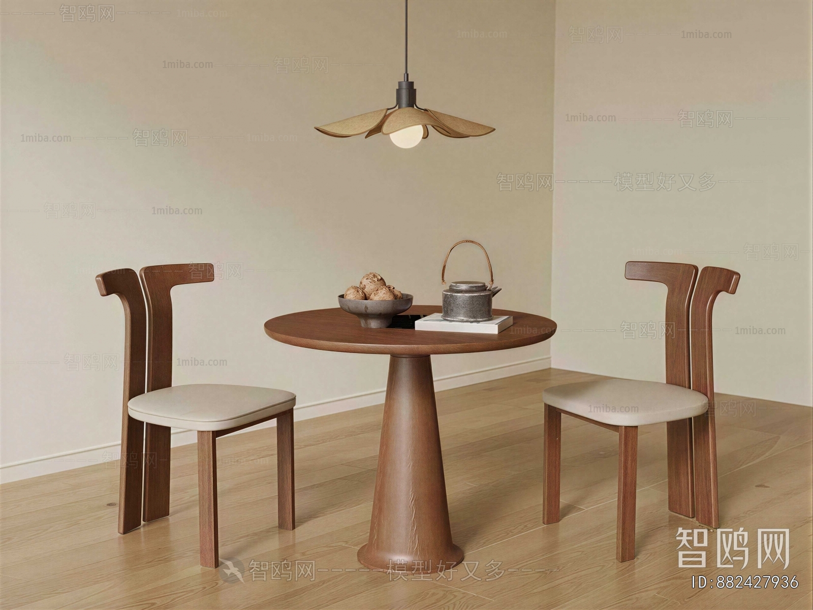 Modern Leisure Table And Chair