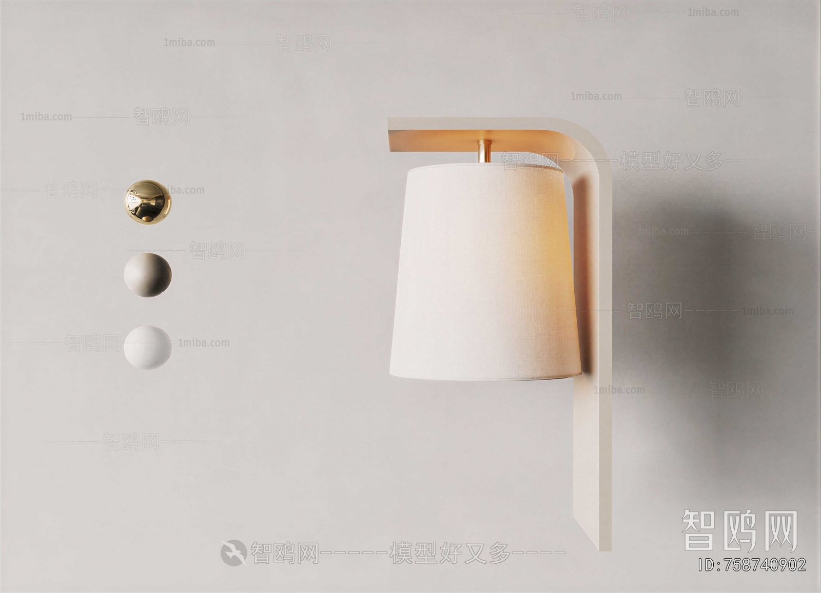 Modern Wall Lamp
