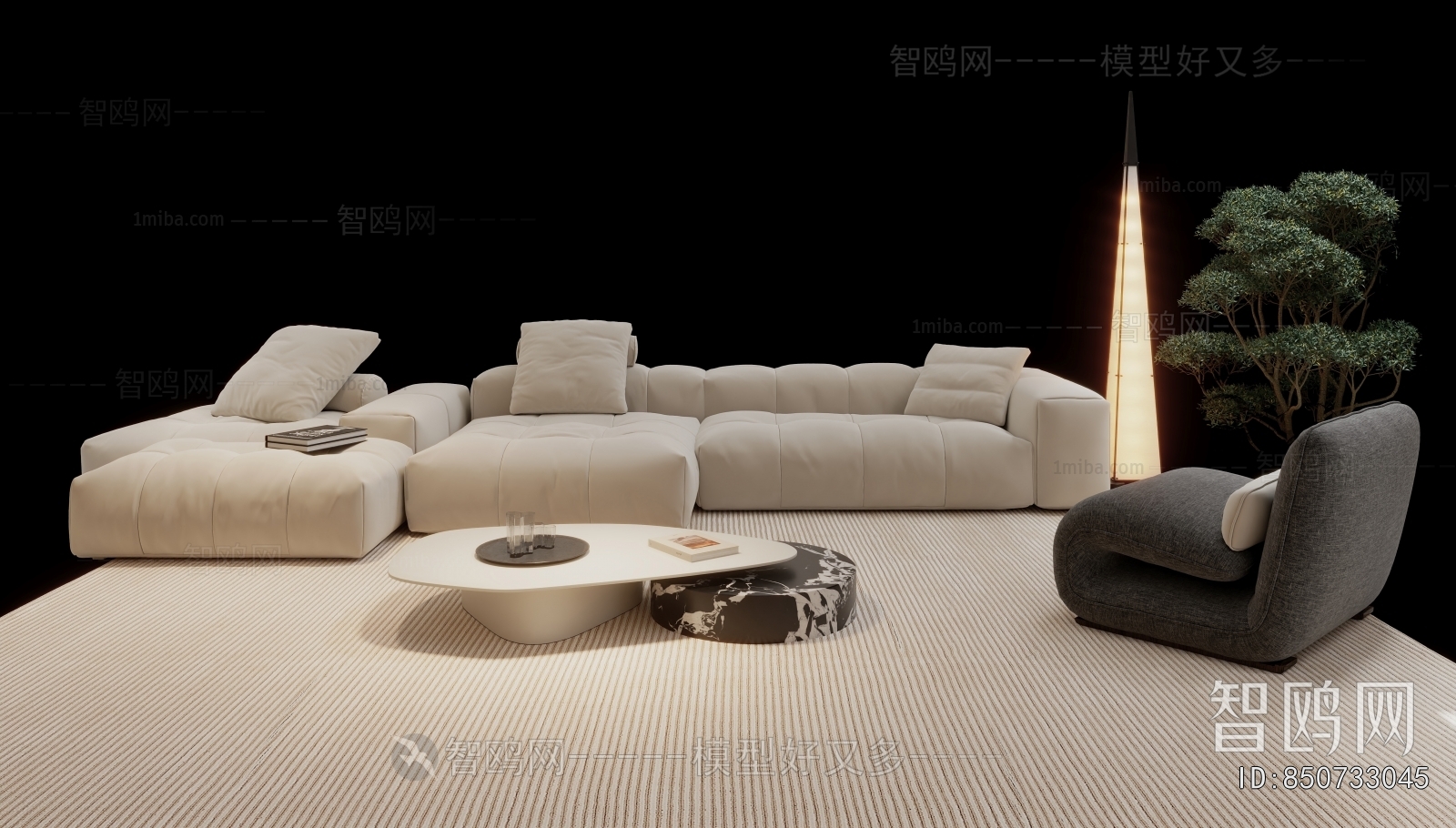 Modern Sofa Combination