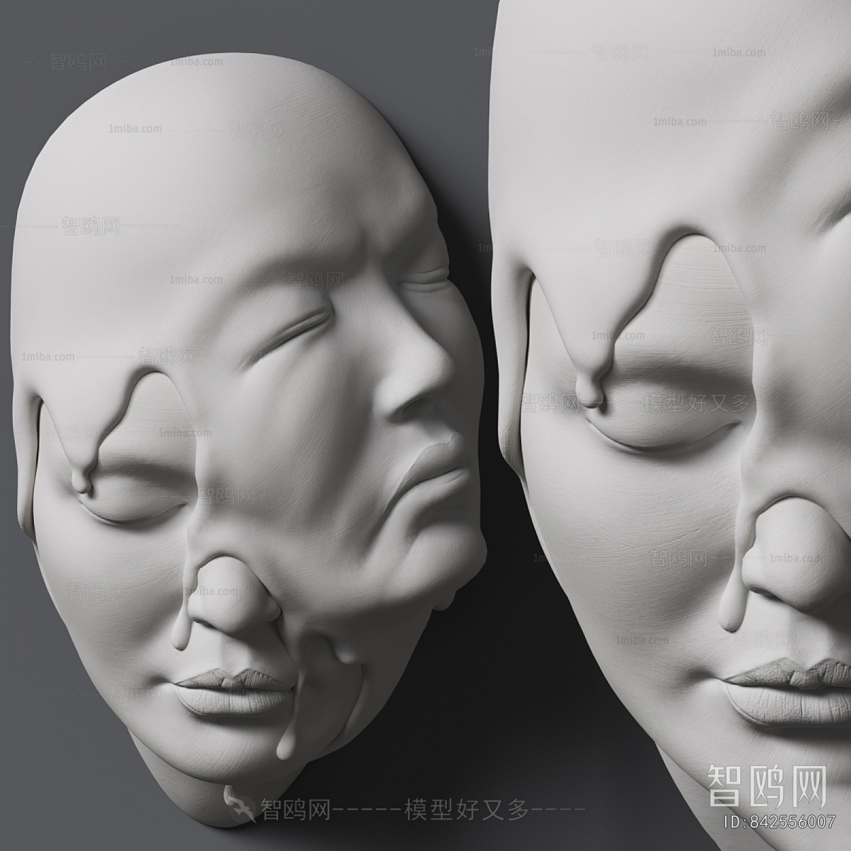 Modern Wall Decoration