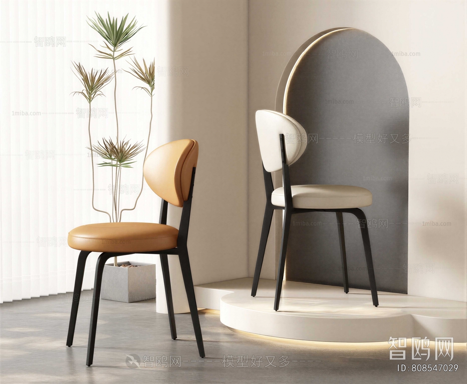 Modern Dining Chair
