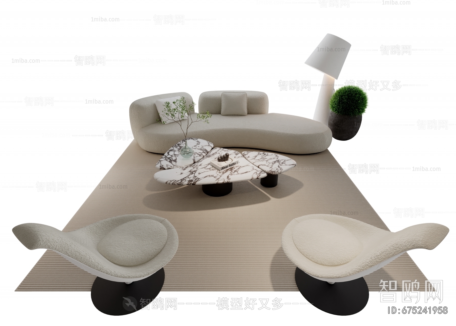 Modern Sofa Combination