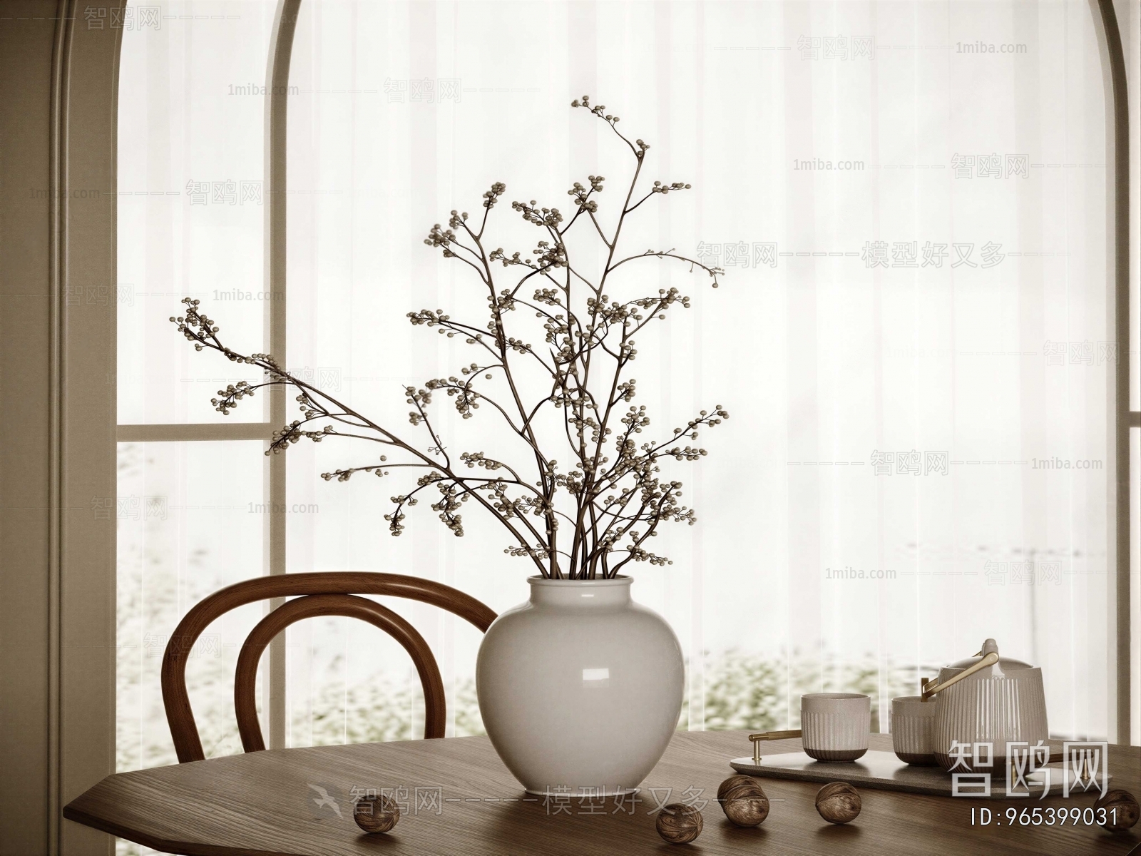 Modern Decorative Set