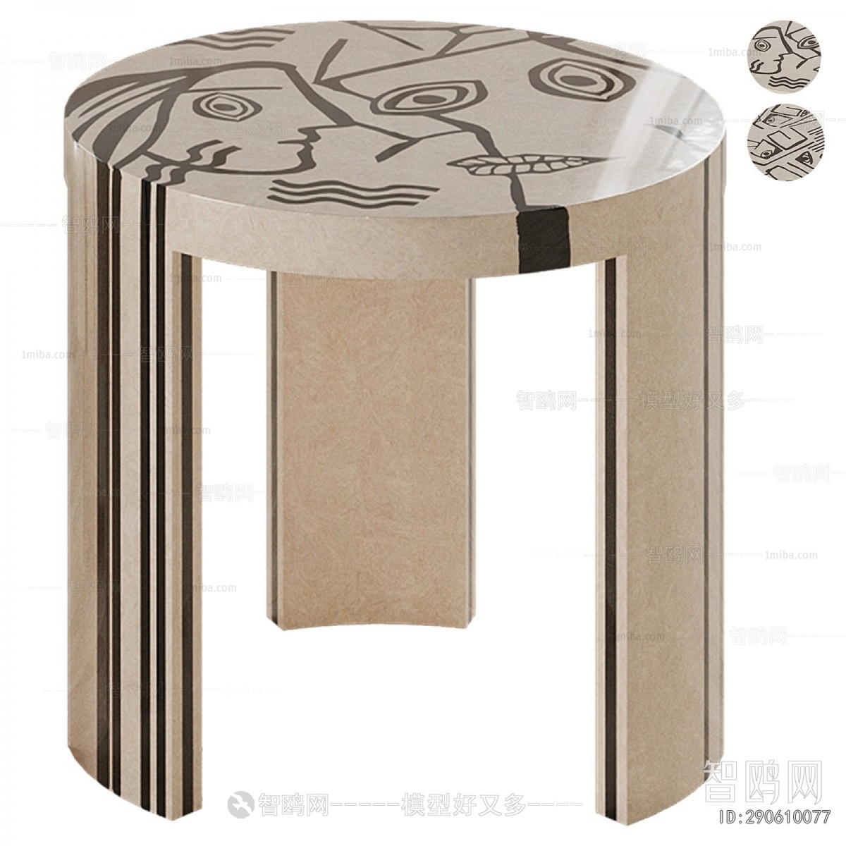 Modern Bedside Cupboard