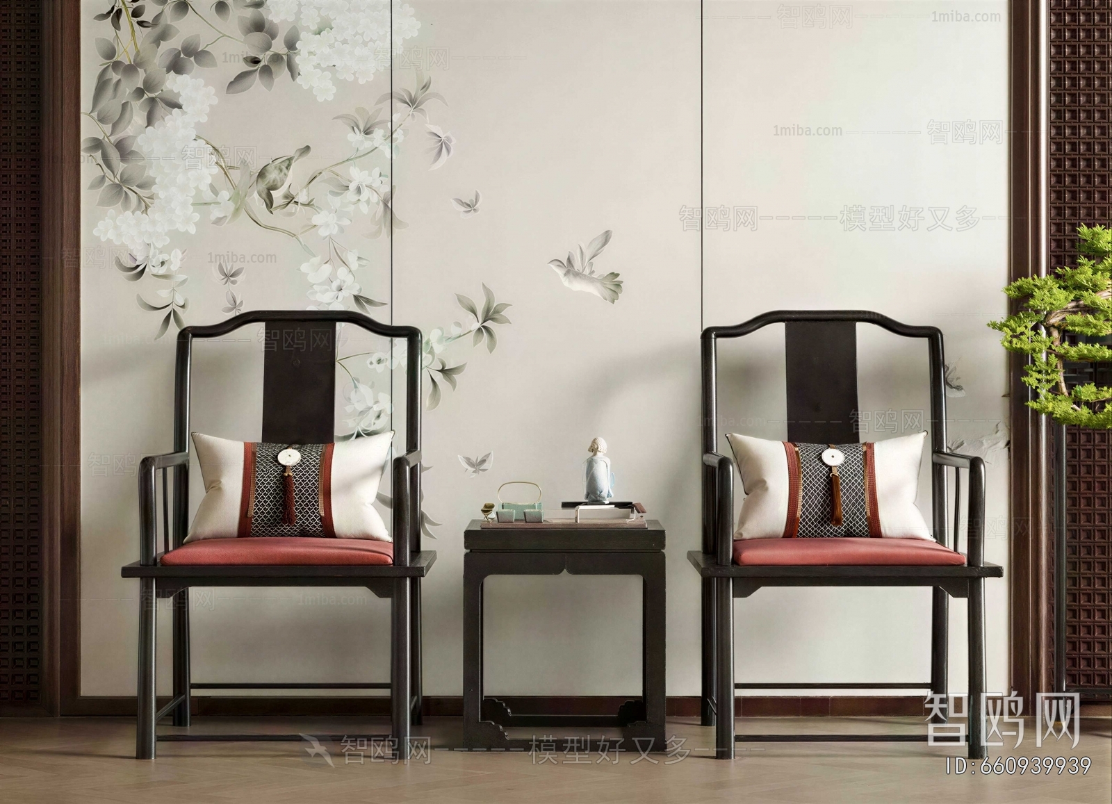 New Chinese Style Lounge Chair