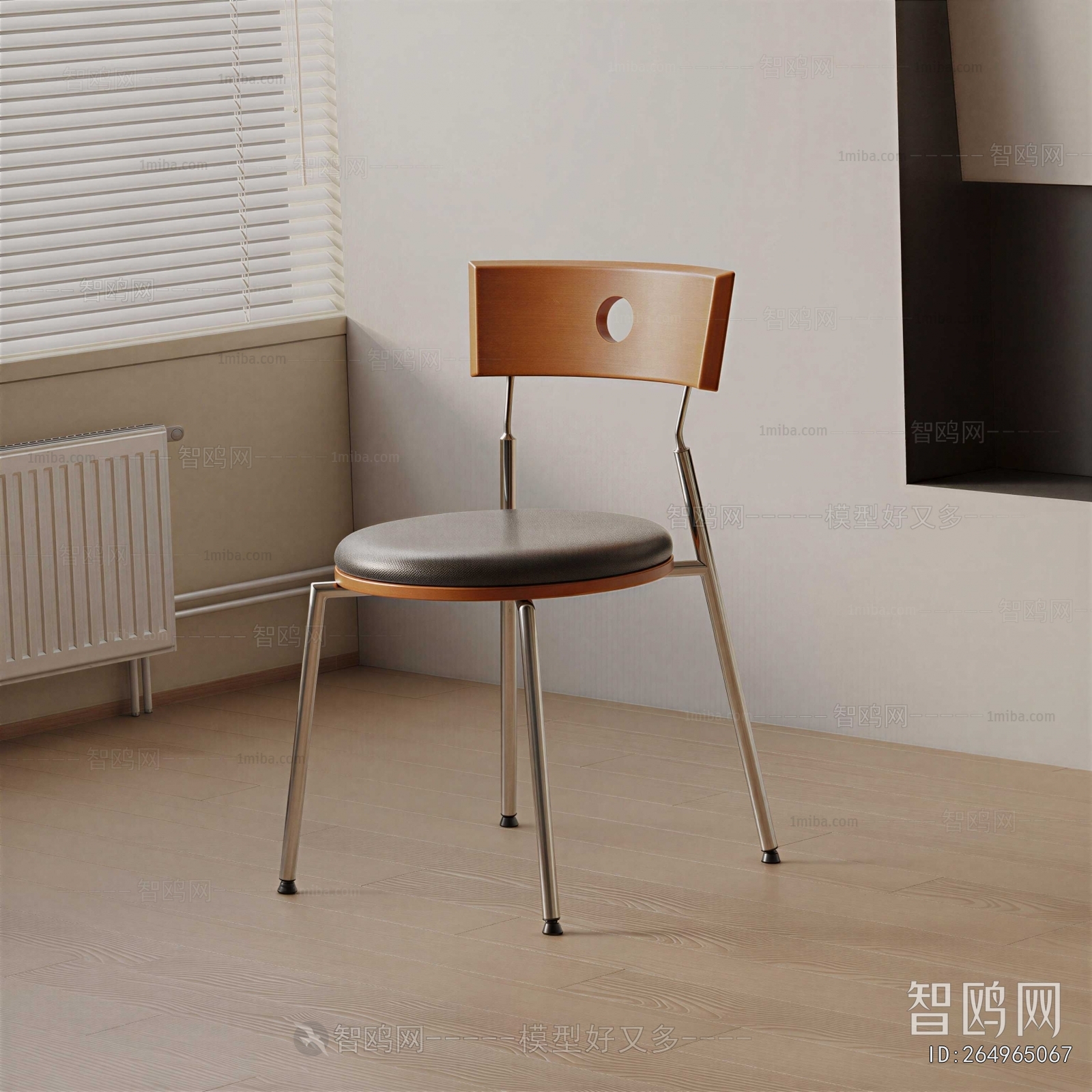 Modern Dining Chair