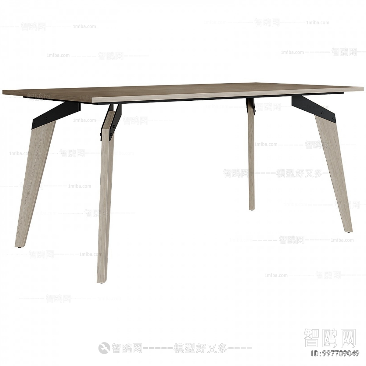 Modern Dining Table