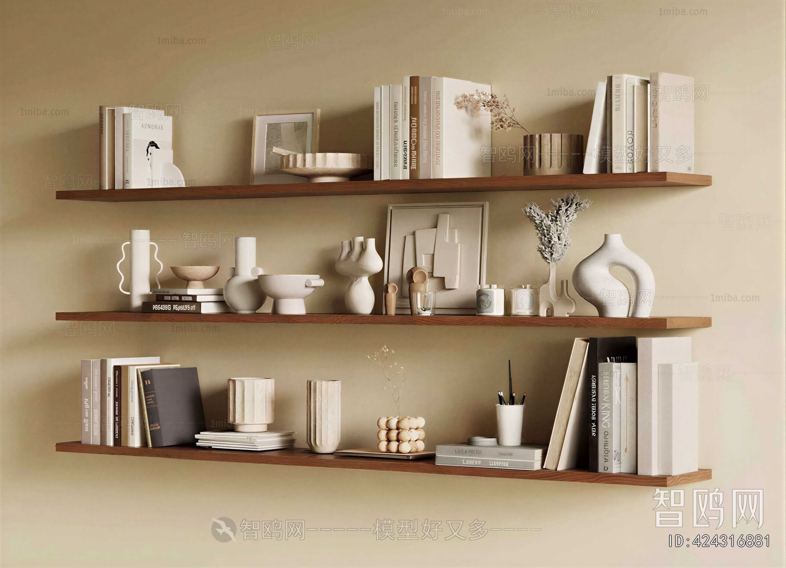 Modern Decorative Set