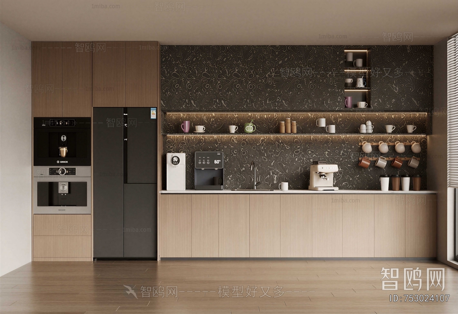 Modern Office Tea Room