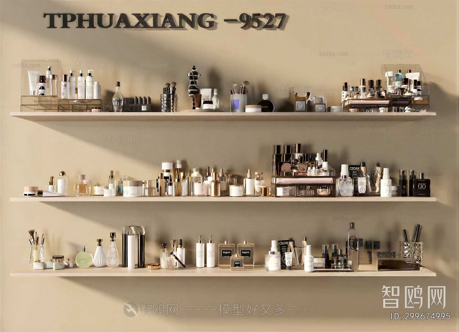 Modern Perfume/Cosmetics