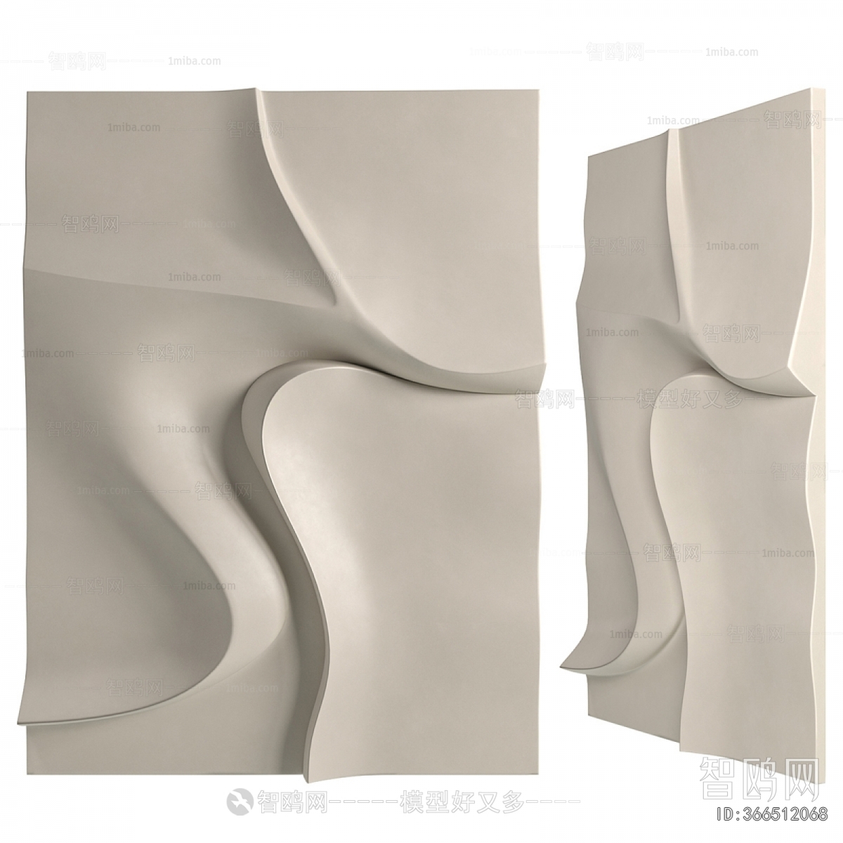 Modern Wall Decoration