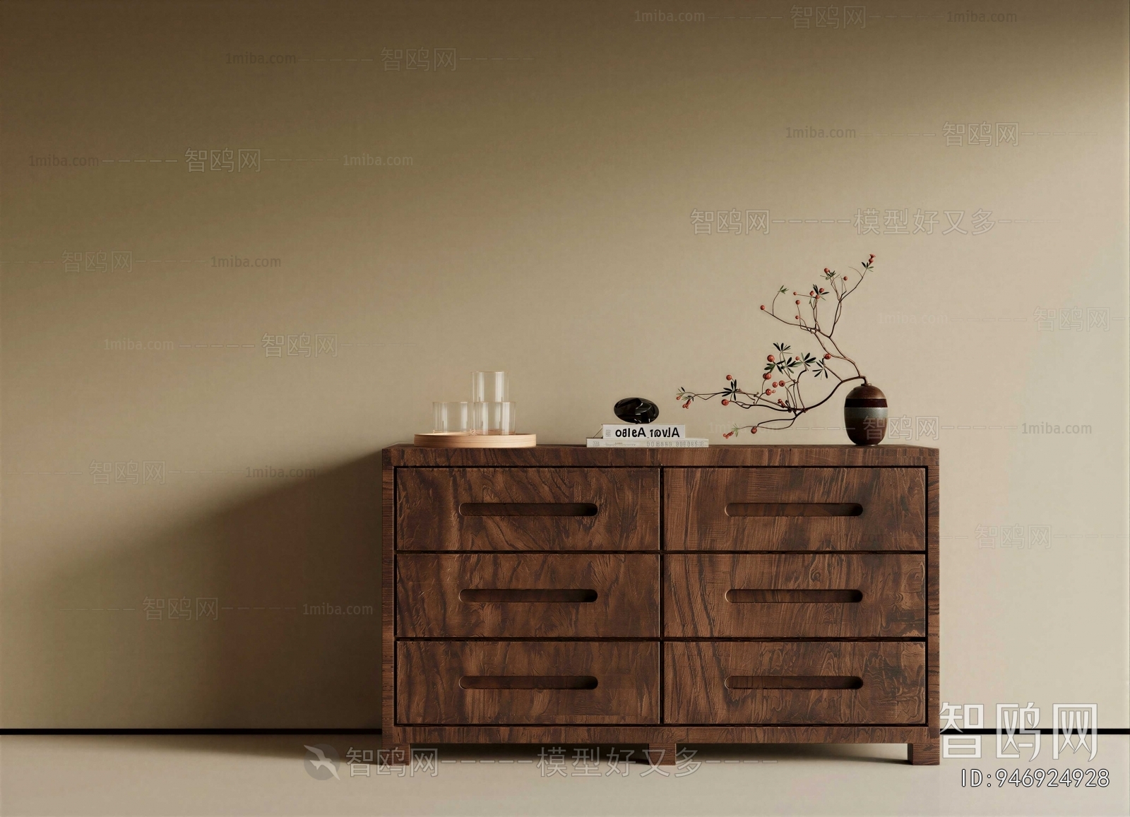 Modern Entrance Cabinet