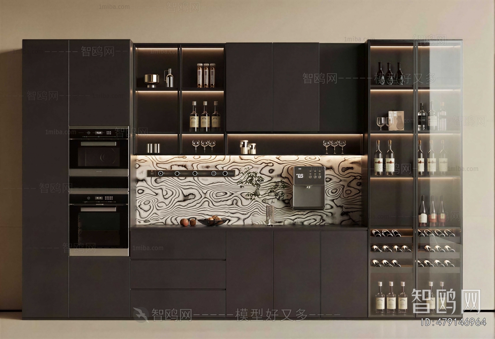 Modern Wine Cabinet