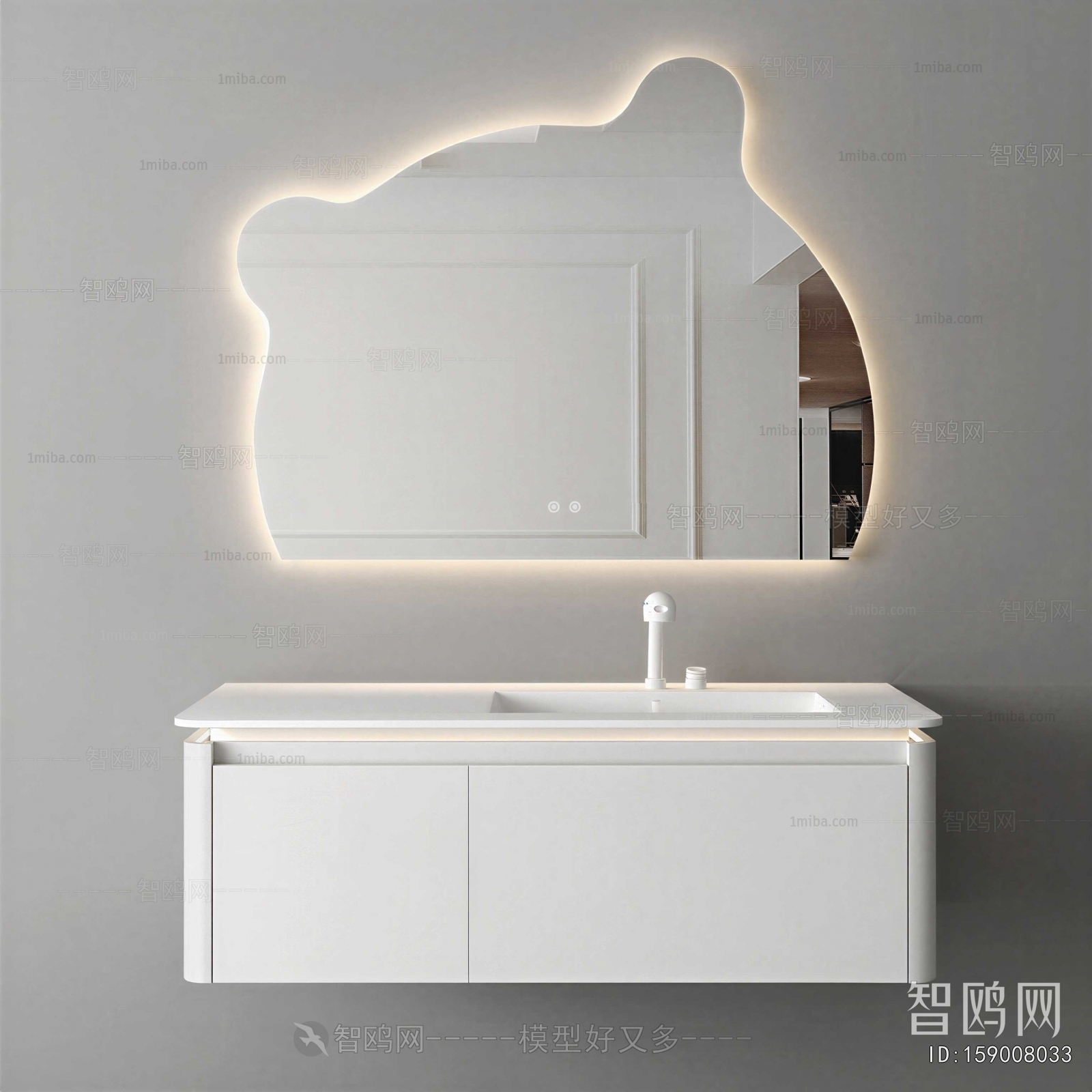 Modern Bathroom Cabinet