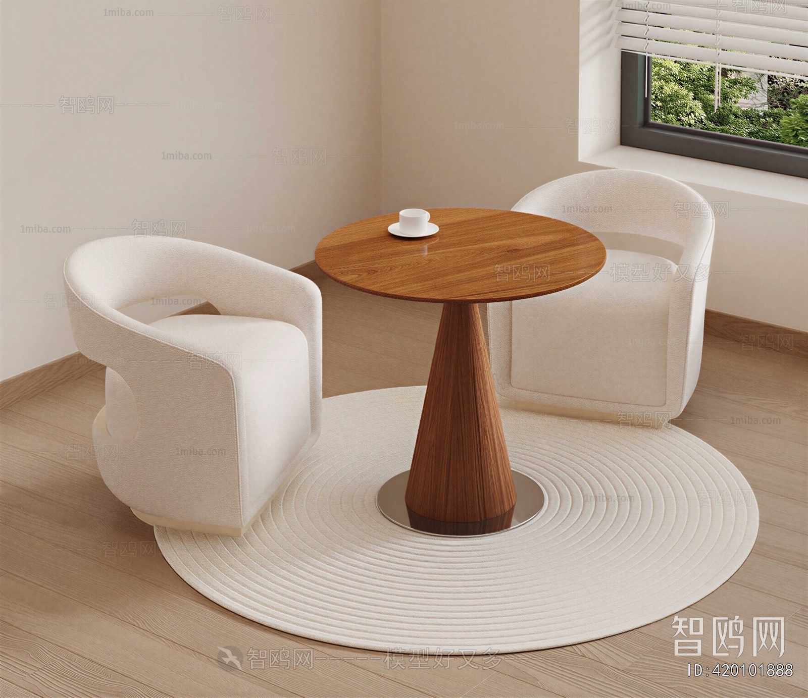 Modern Leisure Table And Chair