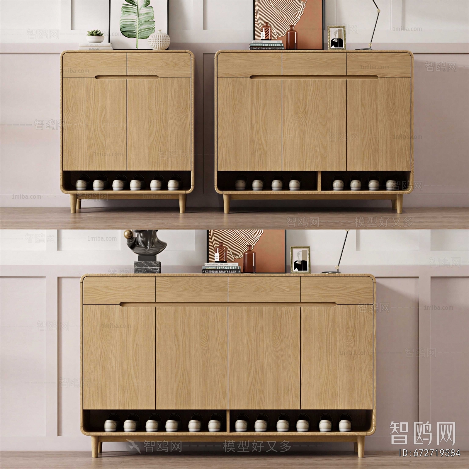 Modern Shoe Cabinet