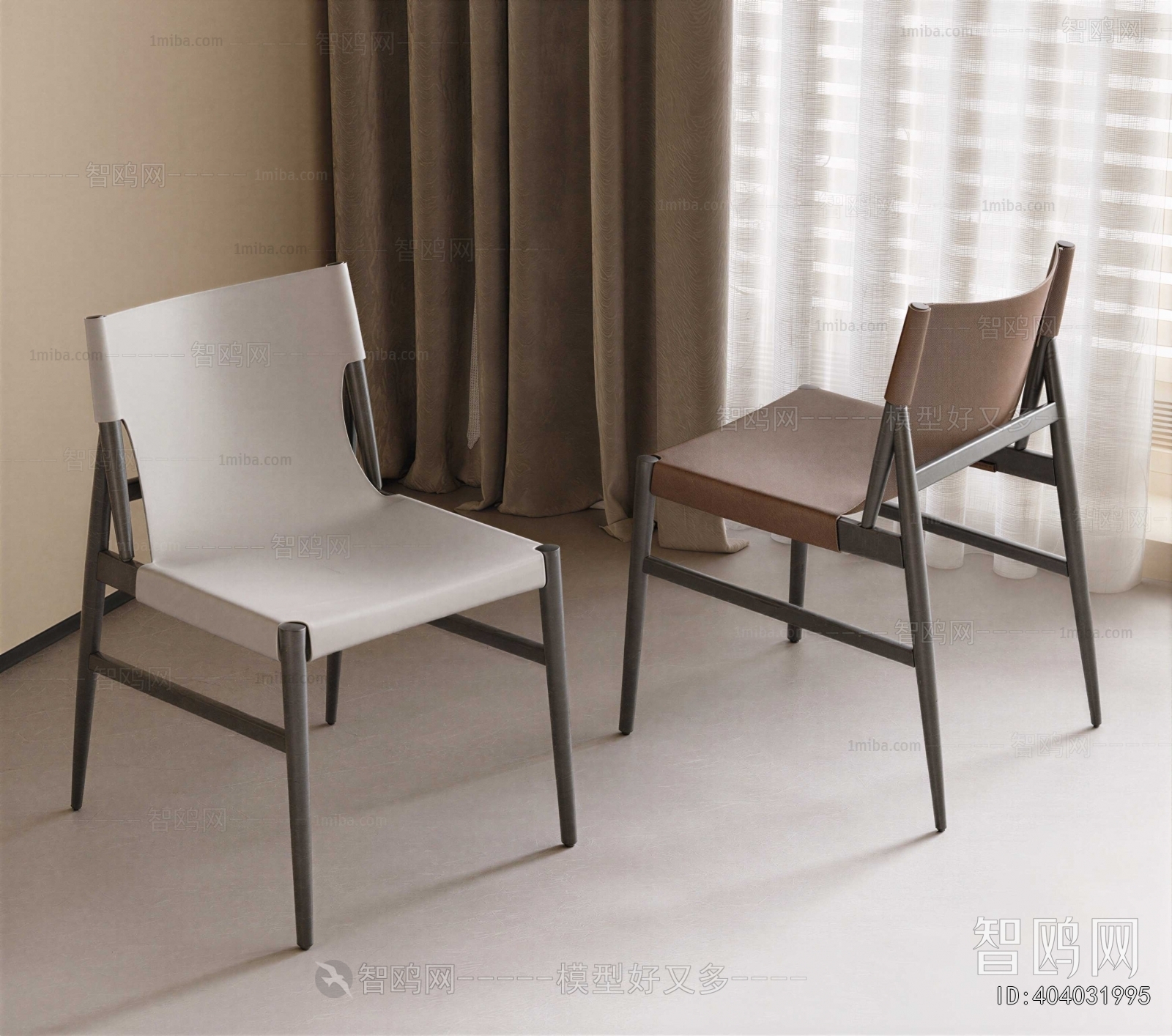 Modern Dining Chair