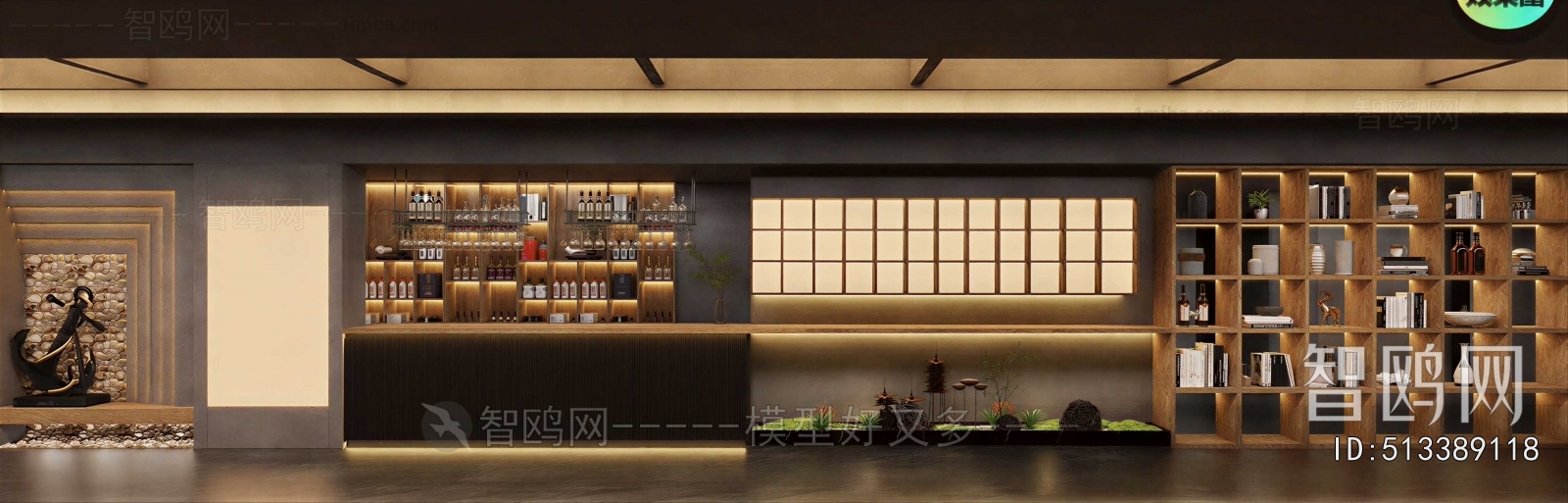 Retro Style Hot Pot Restaurant