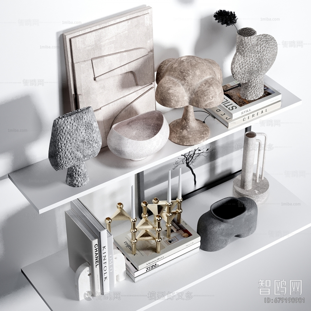 Modern Decorative Set